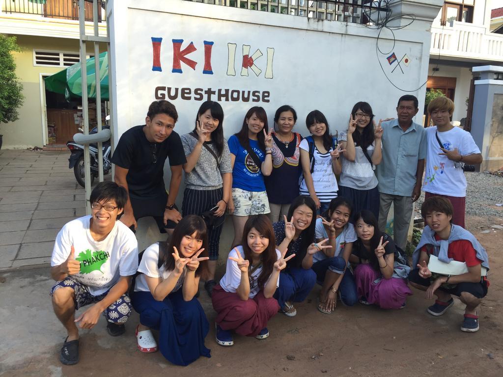Iki Iki Guesthouse Siem Reap Dış mekan fotoğraf
