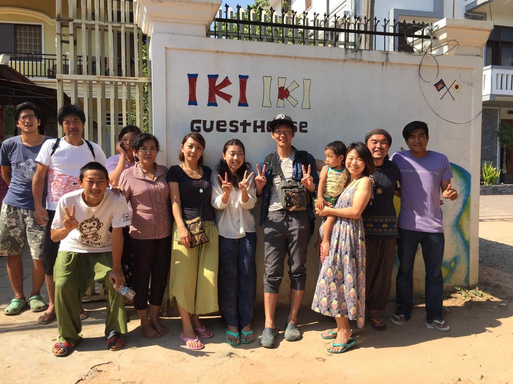 Iki Iki Guesthouse Siem Reap Dış mekan fotoğraf