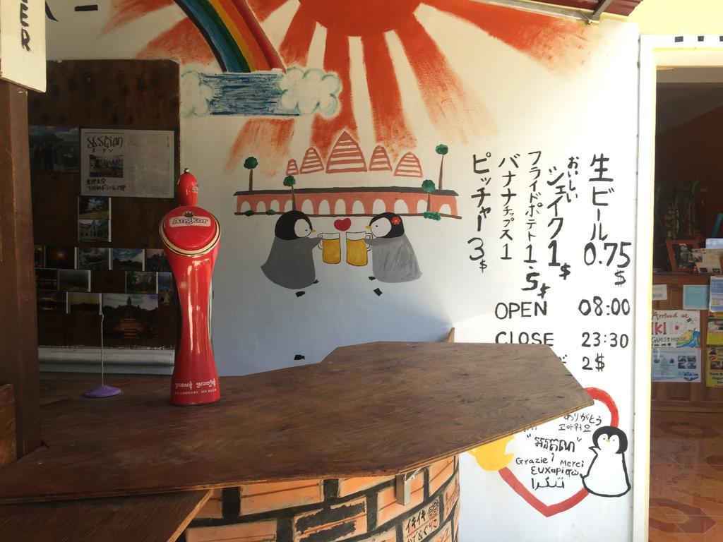 Iki Iki Guesthouse Siem Reap Dış mekan fotoğraf